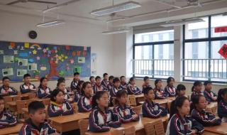 苏州市实验小学 苏州市实验小学