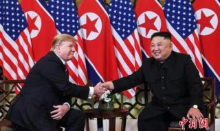 党和国家领导人排名